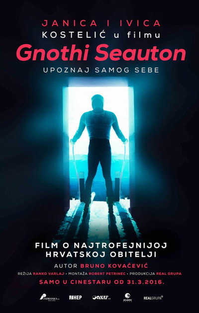 Póster de Gnothi Seauton