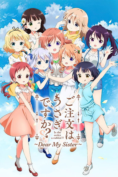 Póster de Gochuumon wa Usagi desu ka??: Dear My Sister