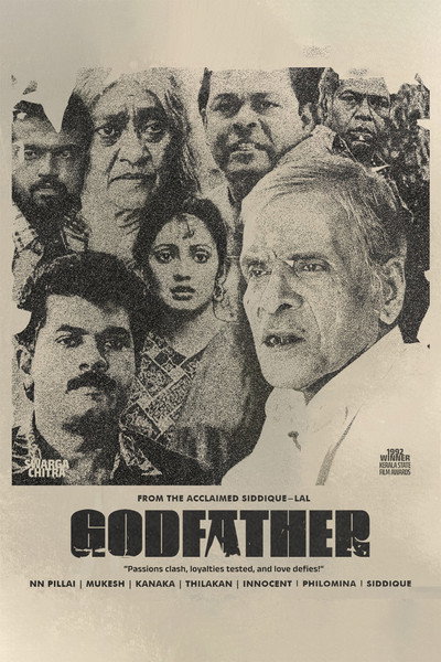 Póster de Godfather