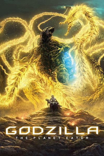 Póster de Godzilla: The planet eater