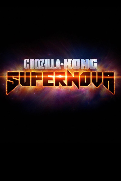 Póster de Godzilla x Kong: Supernova