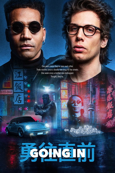 Póster de Going In