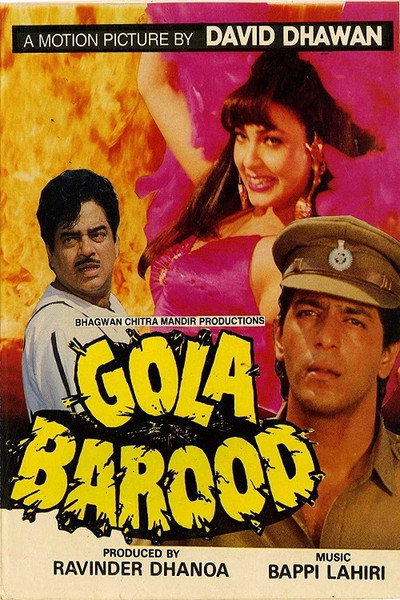 Póster de Gola Barood