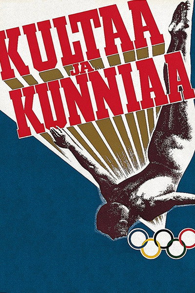 Póster de Gold and Glory