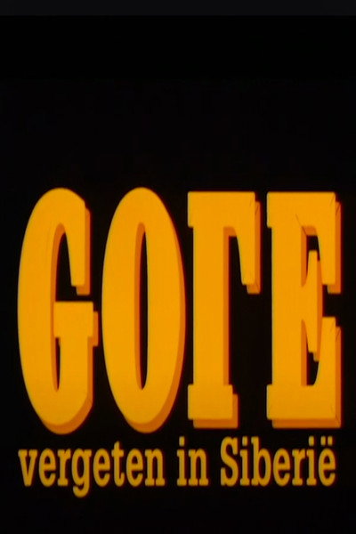 Póster de Gold Lost in Siberia