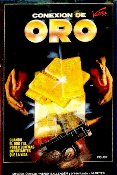 Póster de Gold Squad