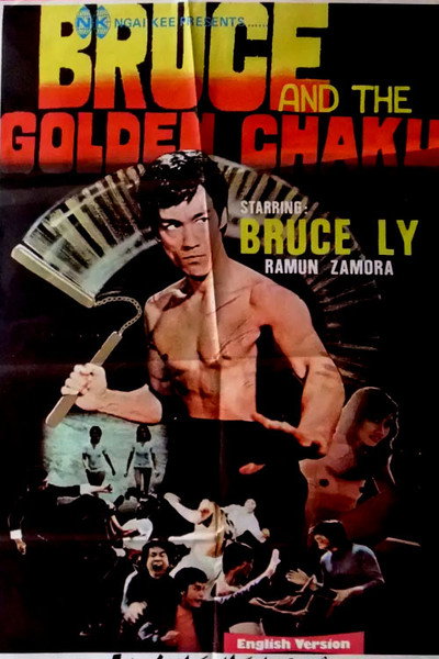 Póster de Golden Chaku