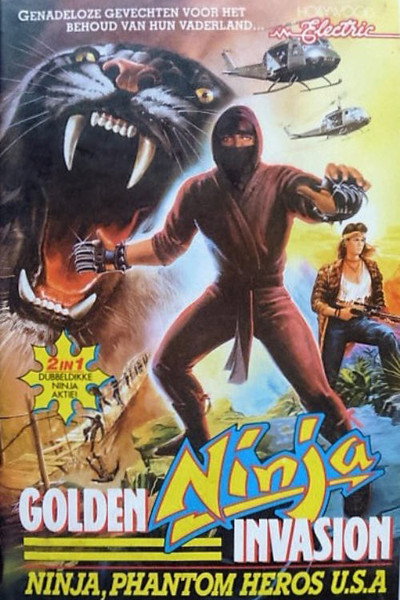 Póster de Golden Ninja Invasion