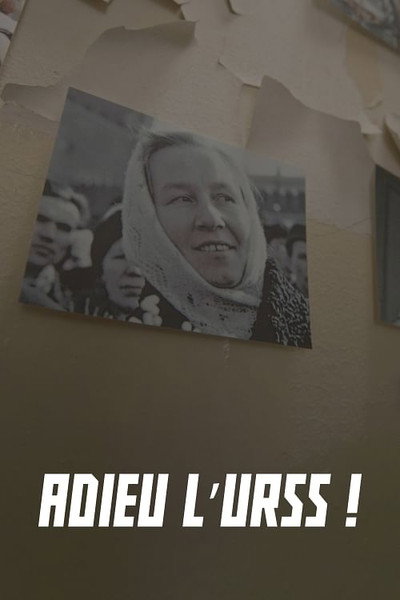 Póster de Good Bye, Sowjetunion!