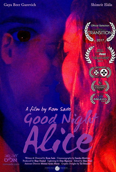 Póster de Good Night, Alice