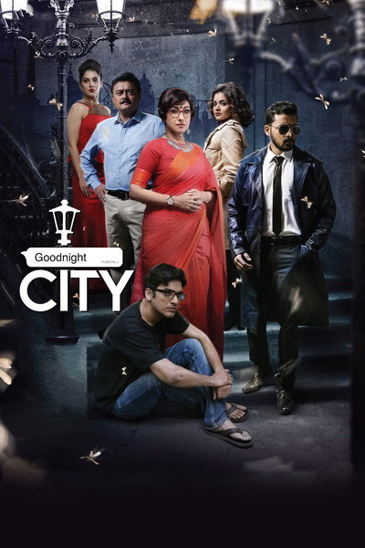 Póster de Good Night City