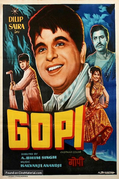 Póster de Gopi