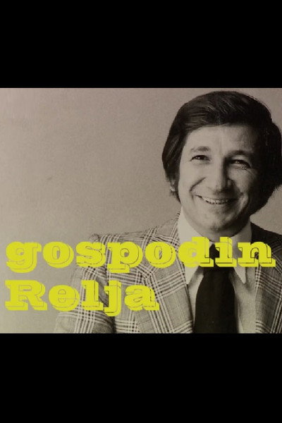 Póster de Gospodin Relja