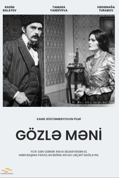 Póster de Gözla mani