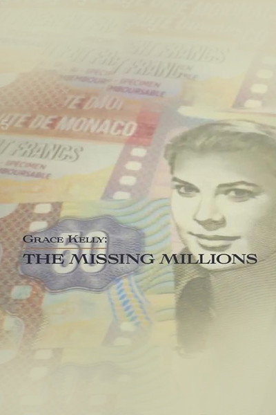 Póster de Grace kelly: Los millones perdidos
