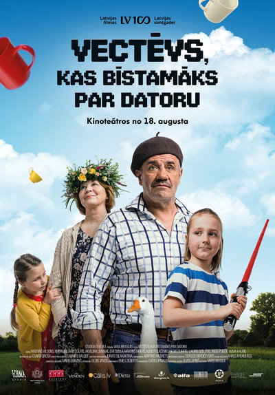 Póster de Grandpa More Dangerous Than Computer