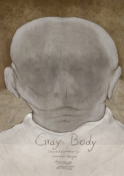 Póster de Gray Body