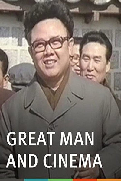 Póster de Great Man and Cinema
