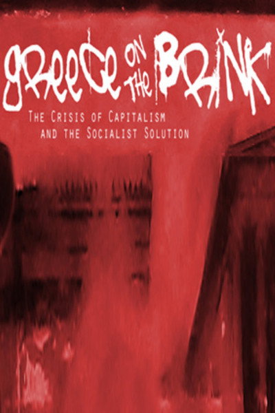 Póster de Greece on the Brink