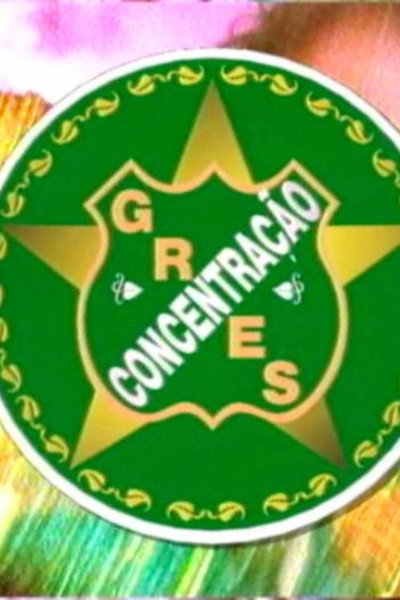 Póster de G.R.E.S. Concentração