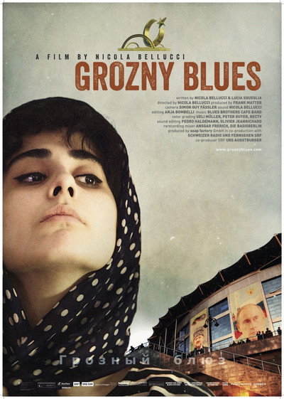 Póster de Grozny Blues
