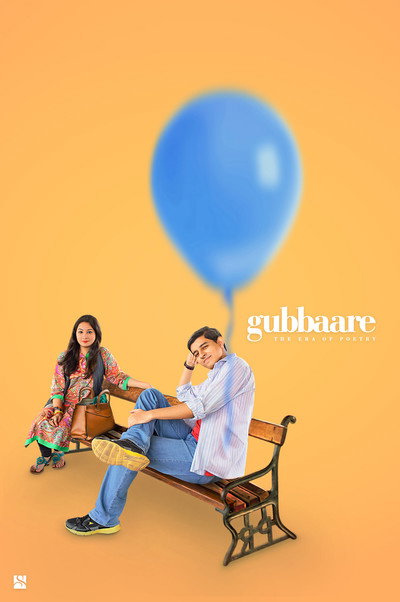 Póster de Gubbaare