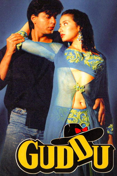 Póster de Guddu
