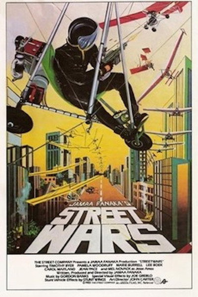 Póster de Guerras callejeras