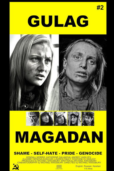 Póster de Gulag Magadan