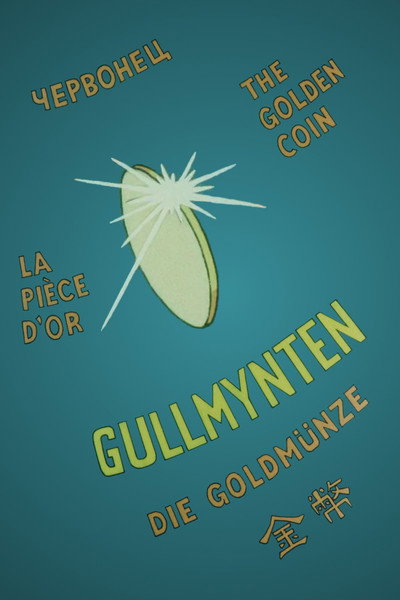 Póster de Gullmynten