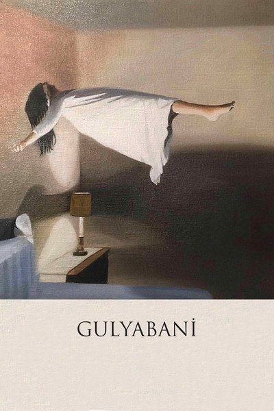 Póster de Gulyabani