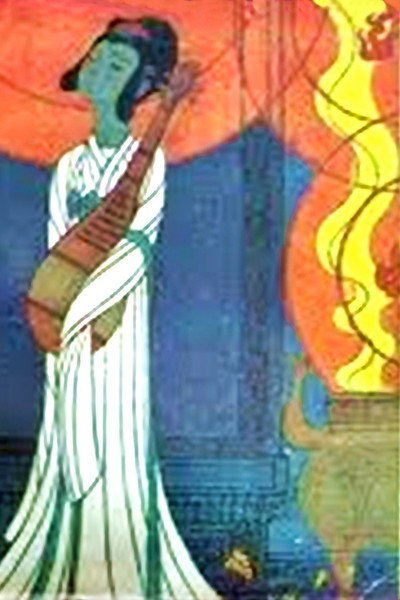Póster de Gumu Yuanhun