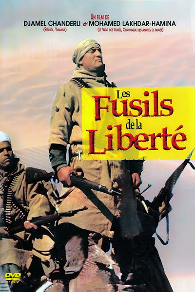 Póster de Guns of Freedom