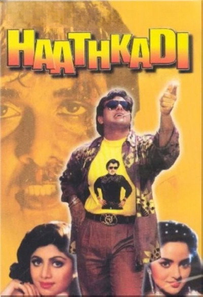 Póster de Haathkadi