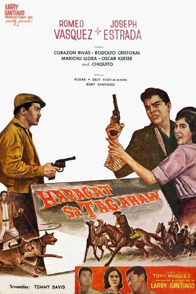 Póster de Habagat sa tag-araw