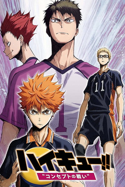 Póster de Haikyuu!! La película: Batalla de conceptos