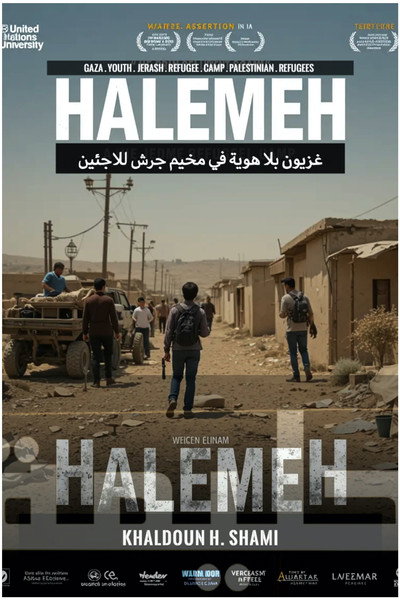 Póster de Halemeh