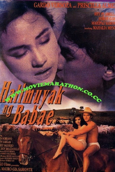 Póster de Halimuyak ng babae