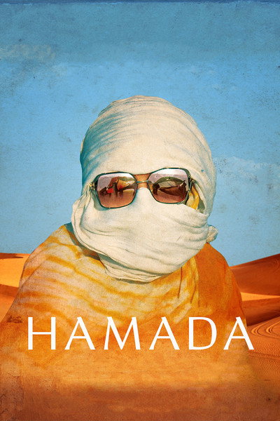 Póster de Hamada