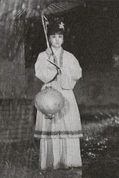 Póster de Han yue ku deng
