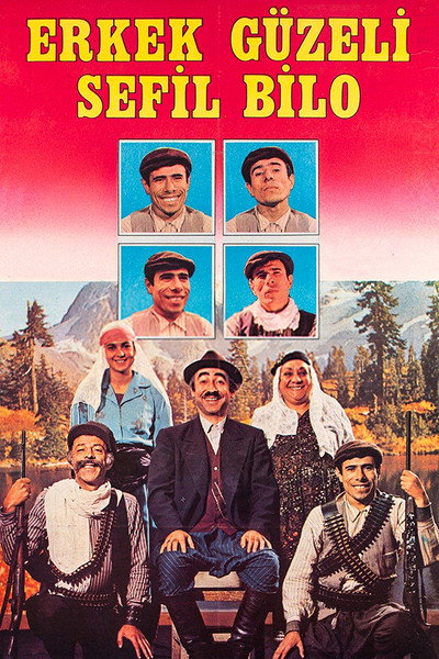Póster de Handsome Poor Bilo