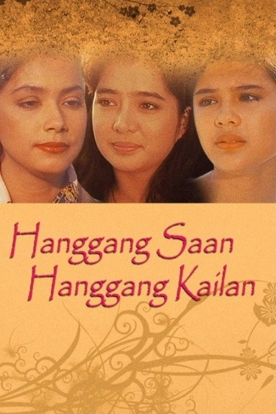 Póster de Hanggang saan hanggang kailan