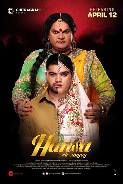 Póster de Hansa Ek Sanyog