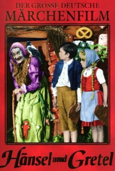 Póster de Hansel and Gretel