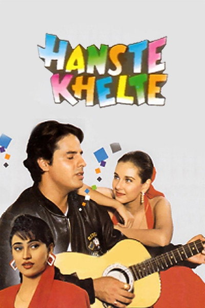 Póster de Hanste Khelte