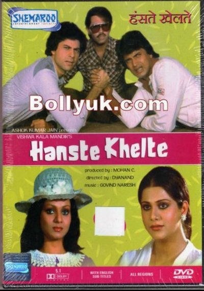 Póster de Hanste Khelte