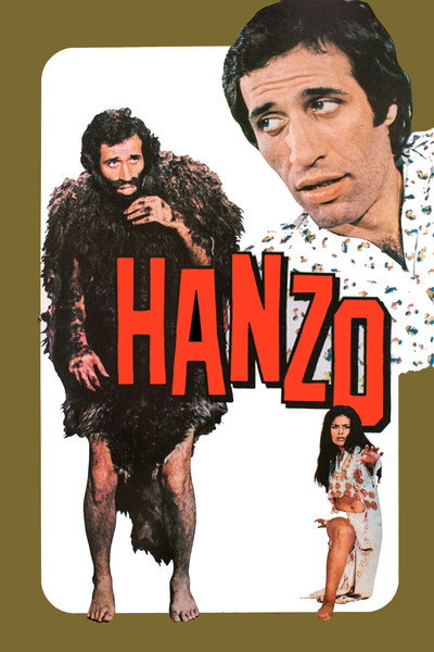 Póster de Hanzo