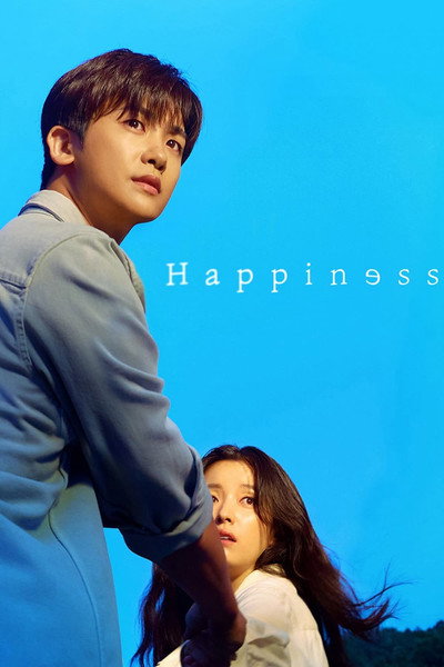 Póster de Happiness