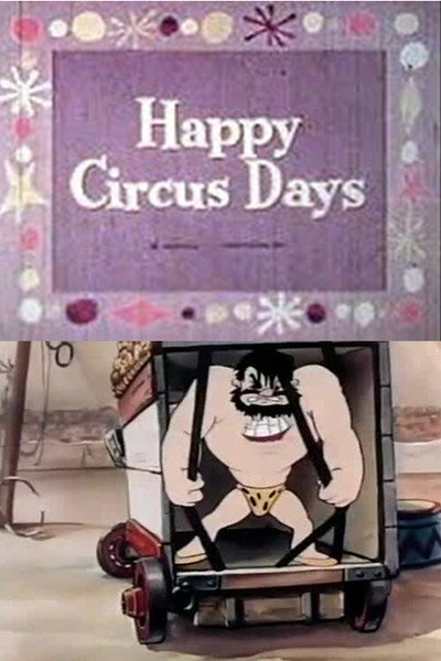 Póster de Happy Circus Days
