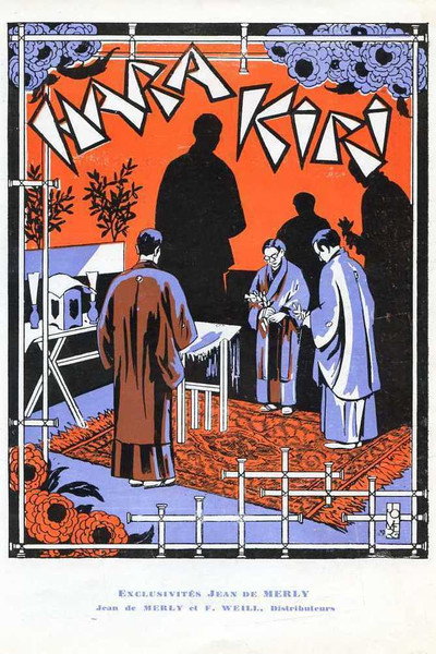 Póster de Hara-Kiri